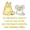 ���� Tatiana, ������, 50 ��� - ��������� 3 ��� 2013 � ������ �������� ��������)))�