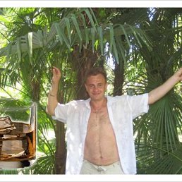 ���, ������, 53 ����