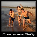 ���� �����, �������, 35 ��� - ��������� 14 �������� 2012 � ������ �������