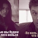 ���� Skarlet Blitz, ������, 29 ��� - ��������� 11 ���� 2013 � ������ ��������� �� ���*33�