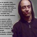 ���� Ruslan, ��������, 42 ���� - ��������� 23 ��� 2013