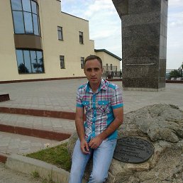 Andrei, 43, 