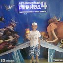���� �����, ��������, 43 ���� - ��������� 16 ���� 2012 � ������ ���� ����������