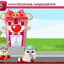  , , 45  -  27  2010   PetLove