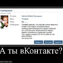 ���� ��������, �����-���������, 39 ��� - ��������� 29 ������� 2009 � ������ ������� �������� =)�