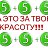 ���� ����, ������, 40 ��� - ��������� 28 ������ 2011