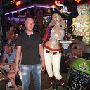 ���� ���������, �����, 44 ���� - ��������� 31 ���� 2013 � ������ ���� ����������