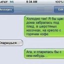 ���� ������, �����������, 64 ���� - ��������� 4 ��� 2013 � ������ ���� ����������