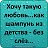 ���� ����, ��������, 58 ��� - ��������� 5 ������ 2012