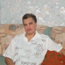 �������, �����������, 66 ���