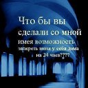 ���� �����, ������, 45 ��� - ��������� 11 ������ 2011 � ������ �����������