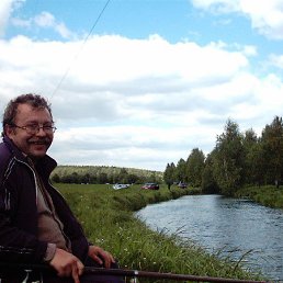 ������, ������, 64 ����