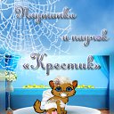 ���� ��� Vredinka, ����� - ��������� 15 ����� 2010 � ������ ������ ��������� ����������� ��� ��������� �������� "���������, �������� � ���������"�