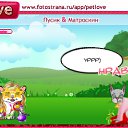 ���� ����, �����, 37 ��� - ��������� 18 �������� 2010 � ������ �PetLove�