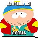 ���� �����, ������-��-���� - ��������� 14 ������� 2012 � ������ �������
