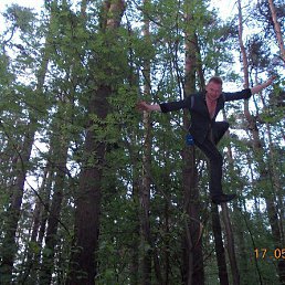 ��������, ������, 52 ����