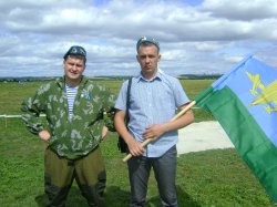 ���� �����, �����, 38 ��� - ��������� 19 ������ 2011