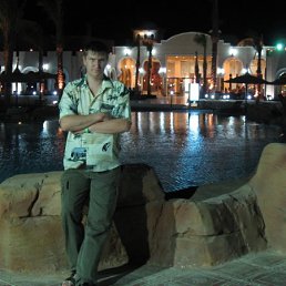 ��������, �����-���������, 49 ���