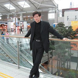 Dean, �������, 58 ���