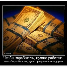 ���� ���������, �����-���������, 33 ���� - ��������� 17 �������� 2011