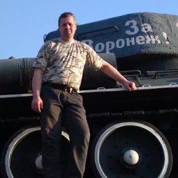 Andfrei, ������, 53 ����
