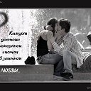 ���� �����, ����, 37 ��� - ��������� 9 ������� 2009 � ������ �LoVe�