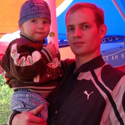 �����, ��������, 40 ���