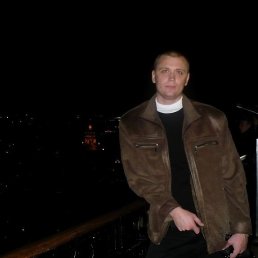 �������, ��������, 42 ����