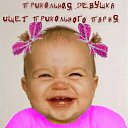 ���� �������, ������, 71 ��� - ��������� 17 ������ 2011 � ������ ���� �������� �����������