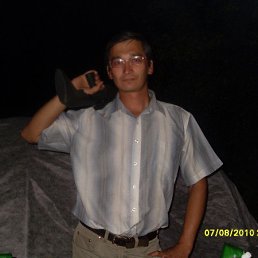 �������, ����������, 46 ���