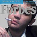 ��� �� �� �������))) �� ������� ���� ����������