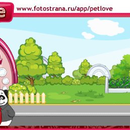 ���� Gdfh, ��������� - ��������� 11 �������� 2010