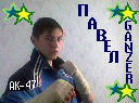 ���� �����, ������, 32 ���� - ��������� 24 ������ 2012