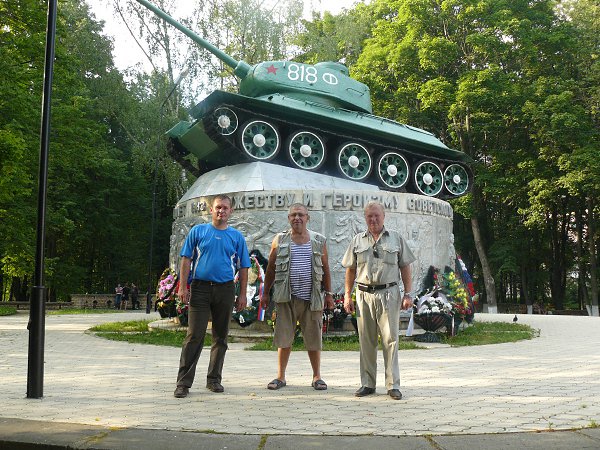 Карта ярцево панорама