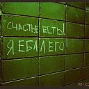 ���� Ji�x@, �����-���������, 41 ��� - ��������� 16 ������� 2012 � ������ �������