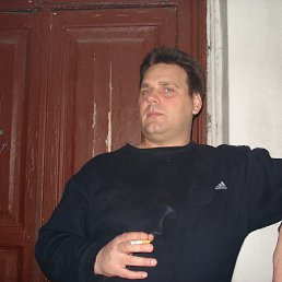 �������, �����-���������, 55 ���