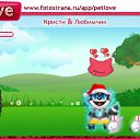  , , 49  -  4  2011   PetLove