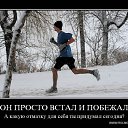 ���� �����, ����������, 54 ���� - ��������� 8 ���� 2012