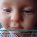 ���� Sasha, ������, 37 ��� - ��������� 3 ������� 2010 � ������ ���� ����������