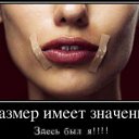 ���� ��������, ����, 40 ��� - ��������� 20 ������� 2011