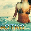 ���� ������, ������-��-���� - ��������� 22 ������� 2011 � ������ �������