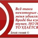 ���� ˸���, �����������, 34 ���� - ��������� 12 ������� 2012 � ������ �������
