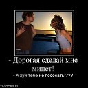 ���� Alex, ������, 38 ��� - ��������� 10 �������� 2012 � ������ ������������ ����������,������������ � ���������� �����.�