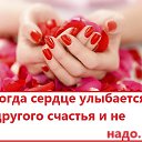 ���� �����, �����������, 54 ���� - ��������� 14 ������ 2013