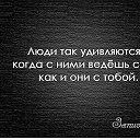 ���� ���, ��������� - ��������� 15 ������� 2012 � ������ �....)))�