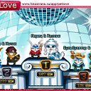 ���� ������, �������, 55 ��� - ��������� 3 ������ 2011 � ������ �PetLove�