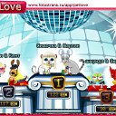 ���� �����, ������-��-����, 50 ��� - ��������� 12 ������� 2010 � ������ �PetLove�