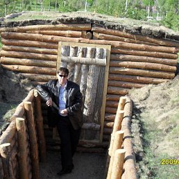 �������, �������������, 51 ���