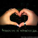 ���� Bad, ������, 39 ��� - ��������� 29 ������ 2012