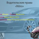   ,  -  5  2011   